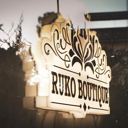Hotel Ruko Boutique Golem  Ngoại thất bức ảnh